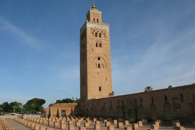 Koutoubia 1